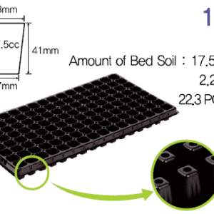 BANDEJA ALMACIGUERA CUADRADA UNIDAD
